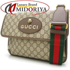 Gucci GG Supreme messenger bag beige brown